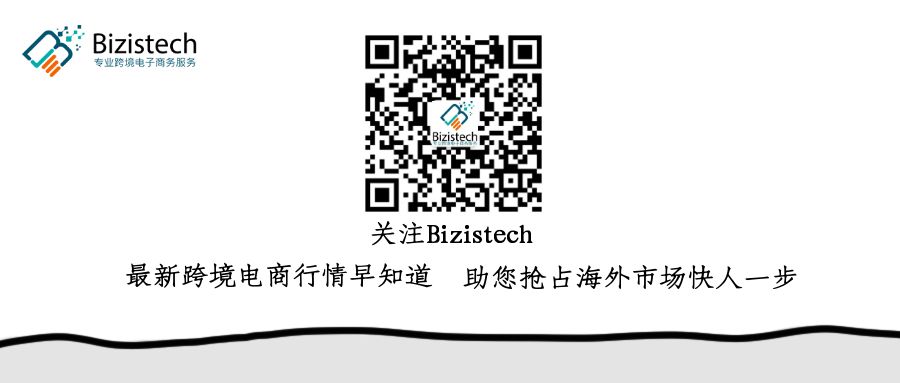 公众号二维码.jpg