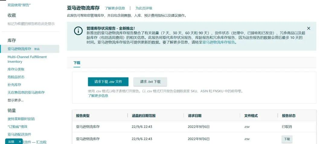 1681198184845229.png 图片2.png