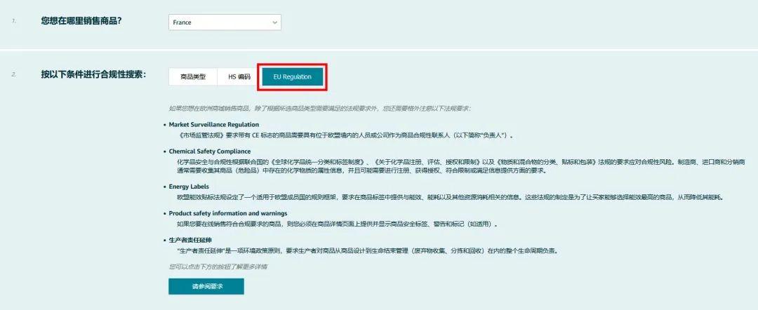 1688103768161945.jpg 6410.jpg