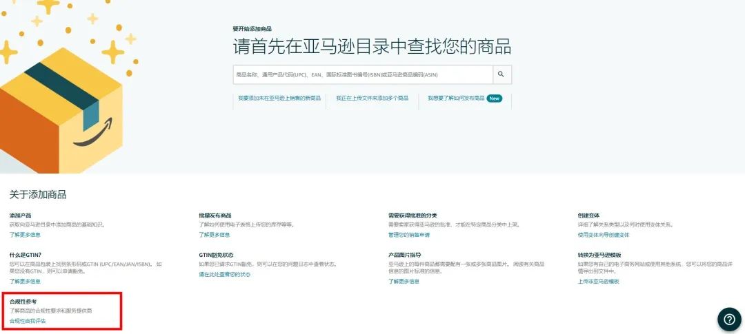 1688103785484081.jpg 6420.jpg