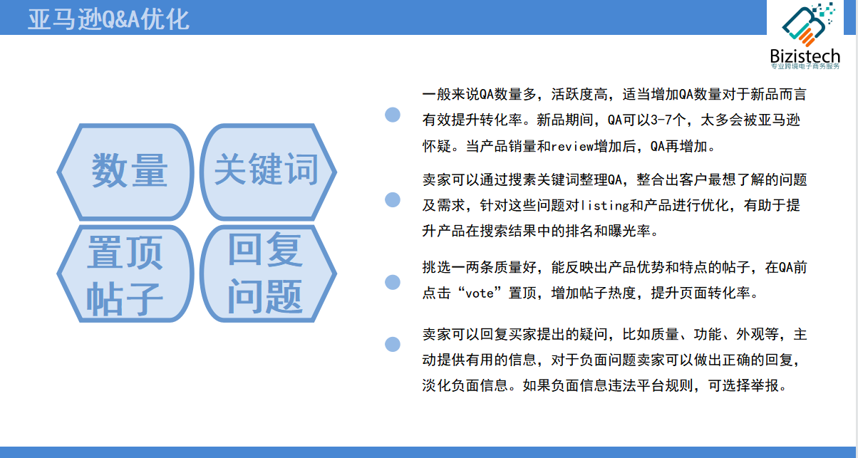 企业微信截图_16902562242521.png