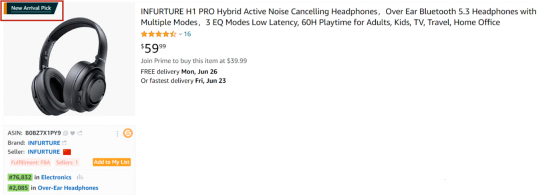 1690339696692325.png 61daa579f75b4f2aa74c71f413efa97b.png