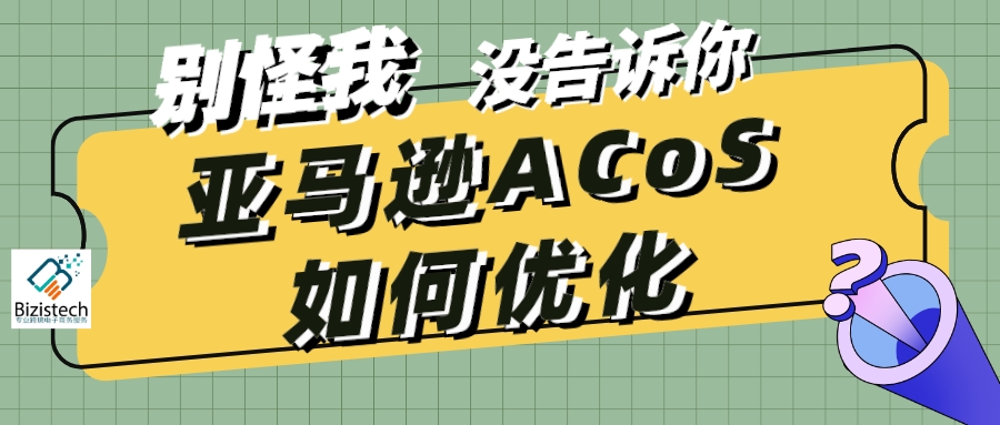 会员超福利活动推广简约风公众号封面首图__2023-08-02+11_41_45.jpeg