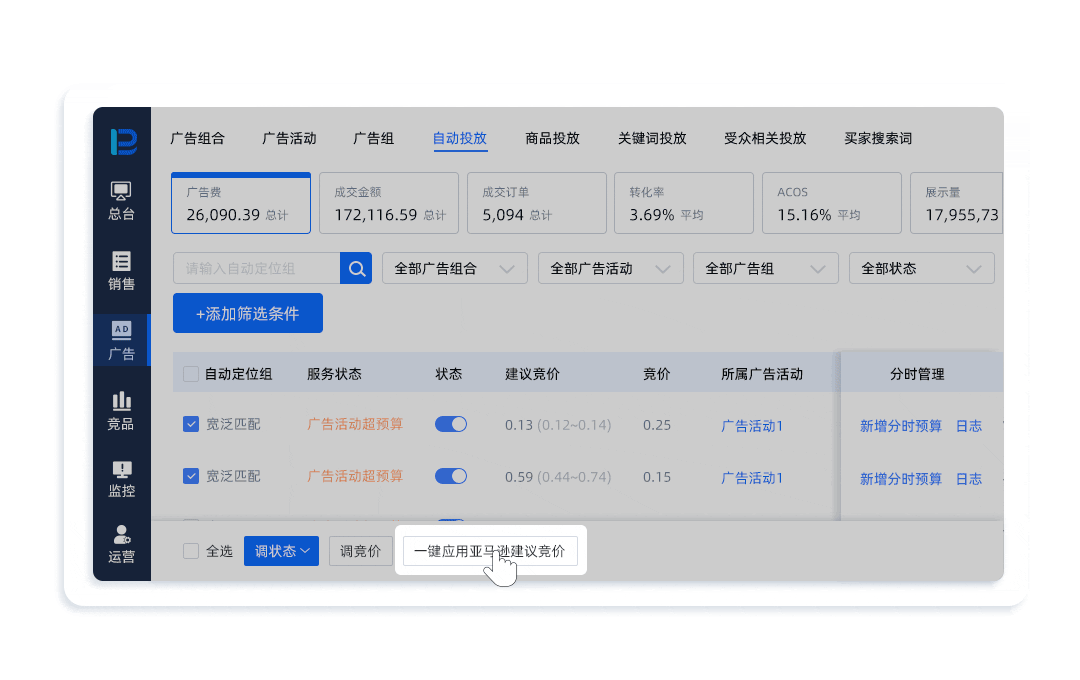 d3f207fcb616106a2372ce3994579ae9.gif