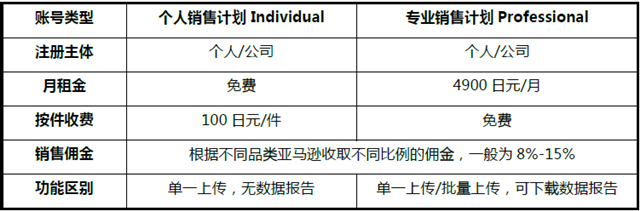 5cb80d640ff92.jpg