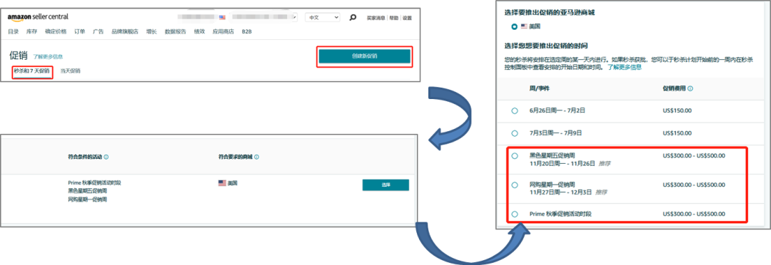 1691567404365340.jpg 64d26ae8b8a79.jpg