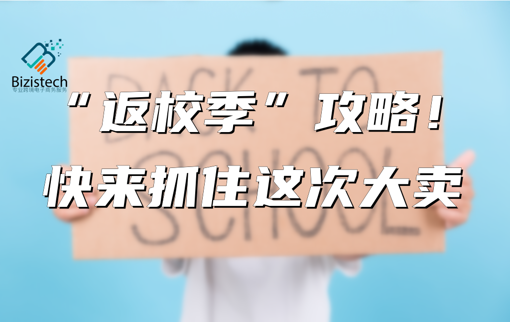 VCG41N1413826893_副本.png
