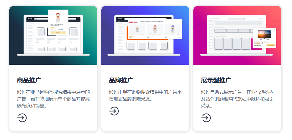 企业微信截图_16925862302766.png
