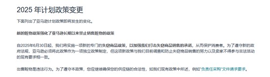 1751010177544837.jpg 图片11.jpg