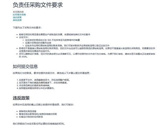 1751010190243816.jpg 图片12.jpg