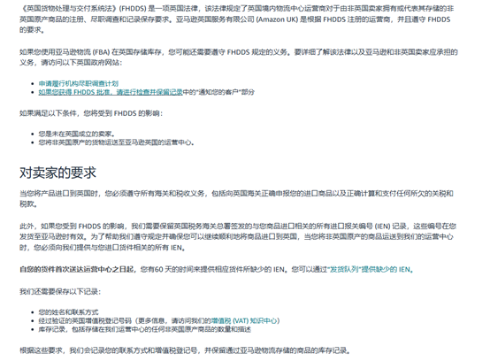 1755827592436145.png 图片22.png