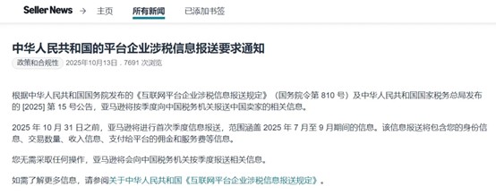 1761875805536366.jpg 图片16.jpg