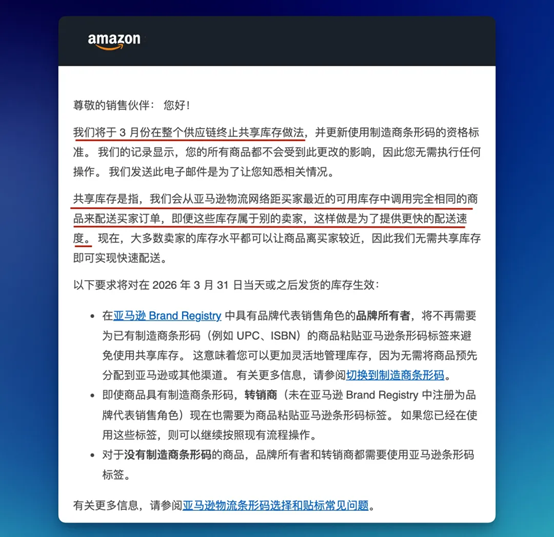 1766714079290380.png 10.png