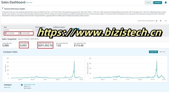 1769047775914309.jpg 1.jpg