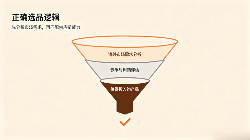 f9958f4d-d295-4d09-915a-4fa509583556(1).png