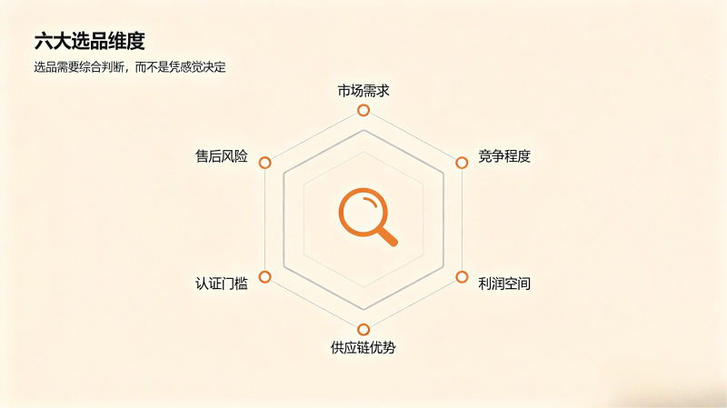3fe2c127-cfbe-4e44-97c6-5d6fa8e0d42a(1).png