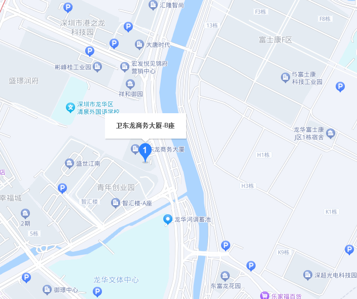 深圳市明亮星科技有限公司地址电话