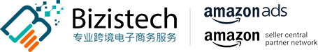 Bizistech明亮星,亚马逊代运营