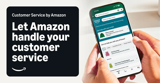 亚马逊代运营,跨境电商代运营资讯