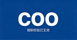 亚马逊代运营,跨境电商代运营资讯